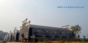 現代化異蛇規模養殖基地